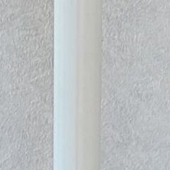 アイリスオーヤマ 突っ張り棒 伸縮棒 強力 幅170~280cm...