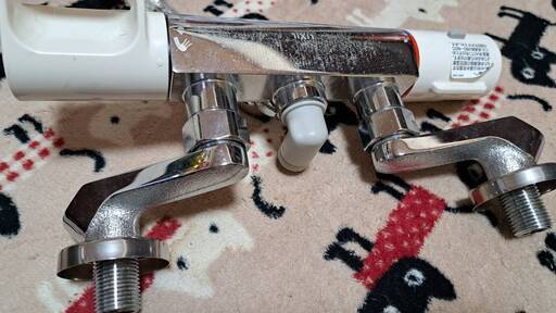 サーモスタット付シャワーバス水栓