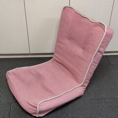 【中古】 座椅子　ジャンク品