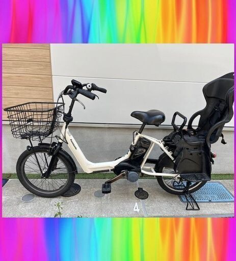 超容量13Ahパナソニック　Panasonic　ギュットアニーズ 20インチ　電動自転車　子供乗せ　5179