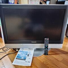 家電 テレビ 液晶テレビ