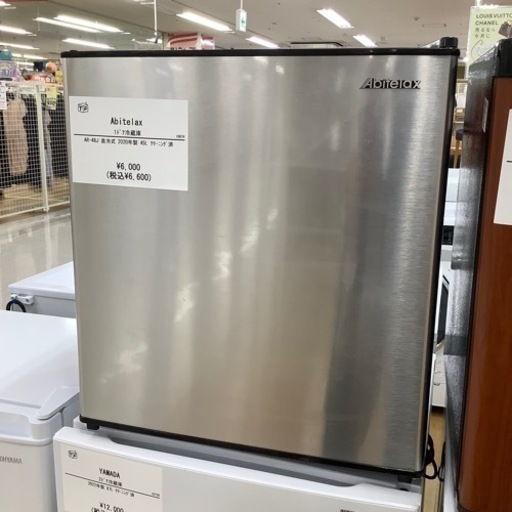 【トレファク ラパーク岸和田店】2020年製 Abitelax 1ドア冷蔵庫　入荷しました【6ヶ月保証】