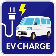 【残り後、2名まで】EV用充電器のルート営業職（女性営業マン大歓迎）の画像