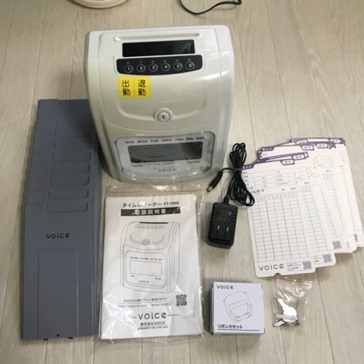 峯澤泰三 Taizo Minezawaバイオリン 極希少 1/2 値下 峯澤泰三 Taizo