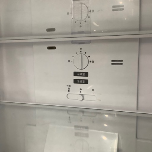 トレファク ラパーク岸和田店】2021年製 SHARP 2ドア冷蔵庫 入荷しま  