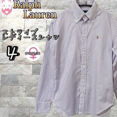 Ralph Lauren ストライプ　レディースシャツ　4 S ...