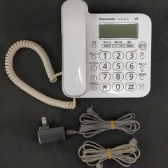 【中古】 固定電話機　パナソニック　VE-GD25-W　親機