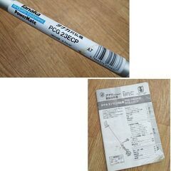 動作OK  タナカ エンジン刈払機 PCG 23 ECP 草刈機 草刈り 雑草 農業機械 札幌市清田区平岡
