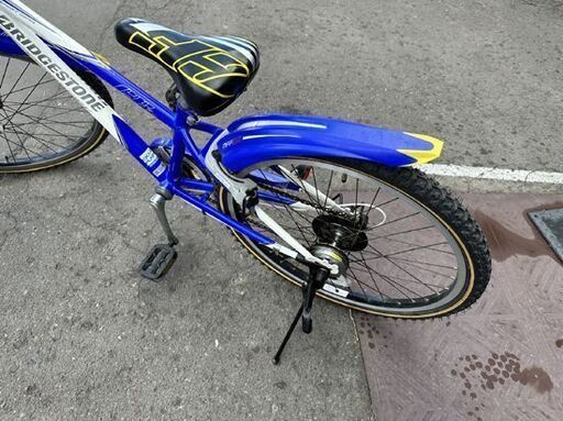子供用自転車 クロスバイク 24インチ ブルー 青 マウンテンバイク U054