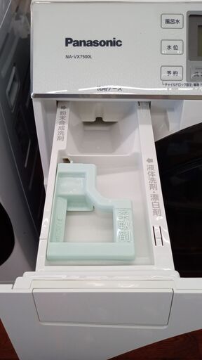 ☆ジモティ割あり☆ Panasonic ドラム式洗濯機 10/6kg 15年製 動作