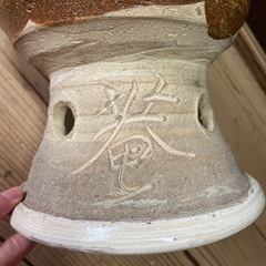 火鉢　手火鉢　手あぶり