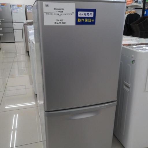 Panasonic　NR-B149W 冷蔵庫