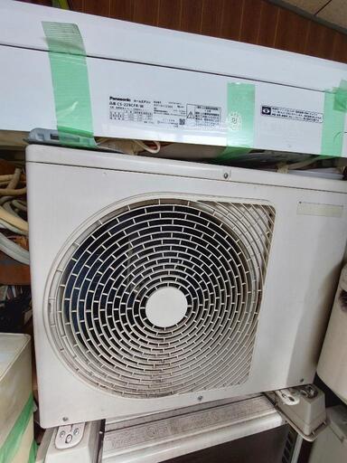 標準取付工賃込Panasonic エアコン CS-229CFR-W 2019年製 標準取付工賃込Panasonic エアコン CS-229CFR-W 2019年製