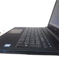 ネット決済・配送可』【評価最高】新品マウスおまけ NEC VRT25F i5 SSD 