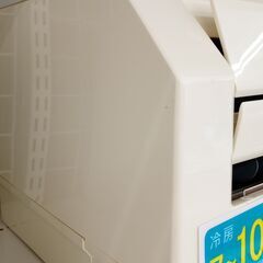 ★ジモティ割あり★ MITSUBISHI ルームエアコン MSZ-AXV2517-W 2.5kw 17年製 室内機分解洗浄済み TJ5924