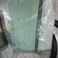 J3 グリースポンプ 中古品 【ハンズクラフト宜野湾店】