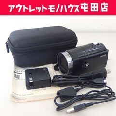 SONY ソニー デジタルビデオカメラ ハンディカム HDR-C...