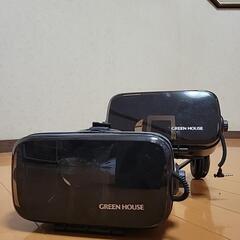 VR 家電 ビデオカメラ、ムービーカメラ