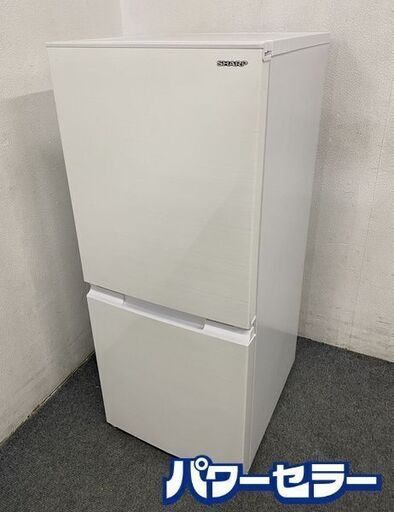 高年式!2022年製! シャープ/SHARP SJ-D15H-W 2ドア冷凍冷蔵庫 152L メガフリーザー つけかえどっちもドア 中古家電 店頭引取歓迎 R8320