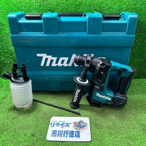 マキタ HR171DZ 充電式ハンマドリル 本体のみ【市川行徳店】【店頭取引限定】【中古】管理番号：ITEU4UUBDVQ8