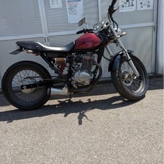 【ネット決済】バイク ホンダ