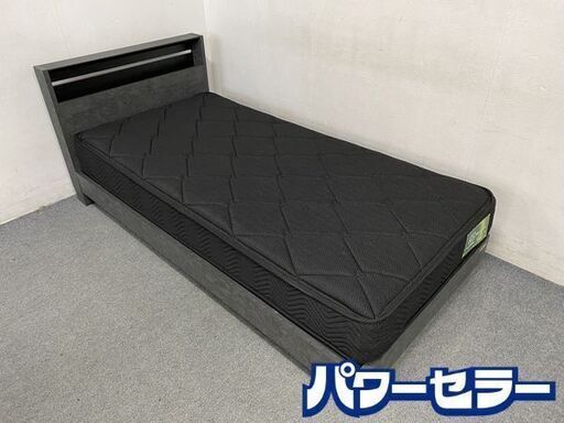 グランツ ベッドセット シングル 棚 LED照明 セラミック調  コンセント ホルガ おしゃれ 中古家具 店頭引取歓迎 R8321