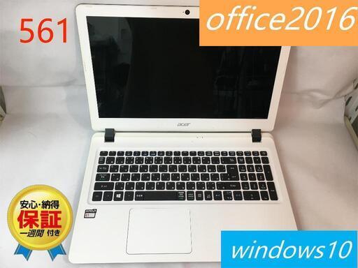 Acer ノートパソコン office2016