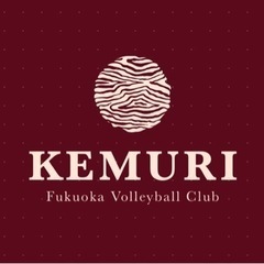 KEMURI/男女混合6人制バレー - 福岡市