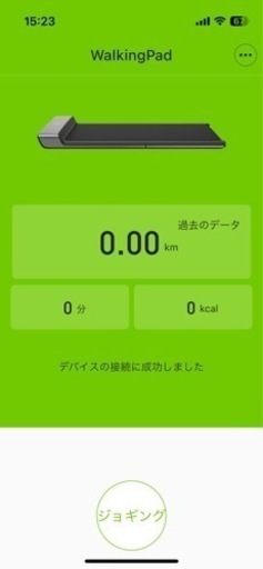 ウォーキングマシン WalkingPad WPP1F 2021年製 折り畳み 【公式通販】