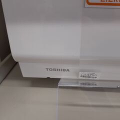 U1263】エアコン 東芝 RAS-F221M 2019年製