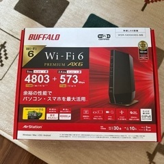 バッファロー無線LAN親機Wi-Fi6プレミアムAX6　