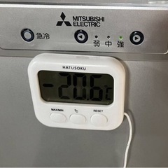 MC301【MITSUBISHI】三菱 ノンフロン冷凍庫 MF-U12B-S形 2017年製 121L 右開きタイプ シ