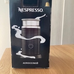 【未使用】Nespresso  Milk frother