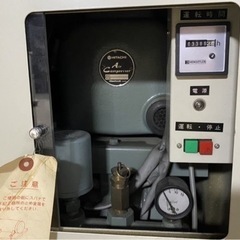 MJ213【HITACHI】日立 パッケージオイルフリーベビコン 小形空気圧縮機 