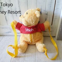 【Tokyo Disney Resort】東京ディズニーリゾート...