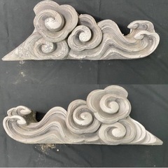 MJ263【鬼瓦】巨大鬼瓦3点セット 