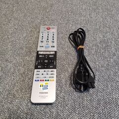 東芝 40インチフルHD液晶テレビ レグザ 40S21 2017年製