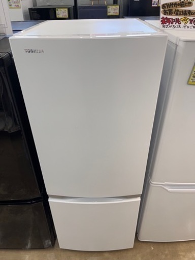 ⭐️TOSHIBA⭐️東芝⭐️ 2021年式 153L冷蔵庫  GR- S15BS 2173