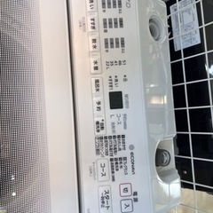 ⭐️Panasonic⭐️パナソニック⭐️ 2021年式 7kg洗濯機 NA-FA70H8  2135