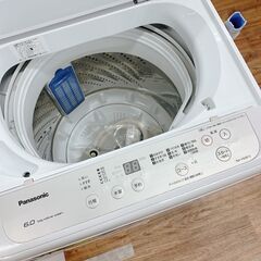 洗濯機　パナソニック　6kg　2020年製