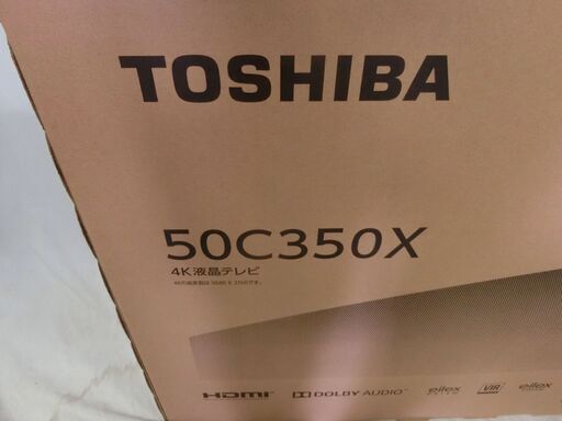 新品】東芝 4K液晶テレビ REGZA 50C350X 外付けHDD 裏番組録画 ネット 新品】東芝 4K液晶テレビ REGZA 50C350X 外付けHDD 裏番組録画 ネット