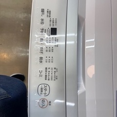 ⭐️TOSHIBA⭐️東芝⭐️ 2022年式 5kg洗濯機 AW-5GA2 2051