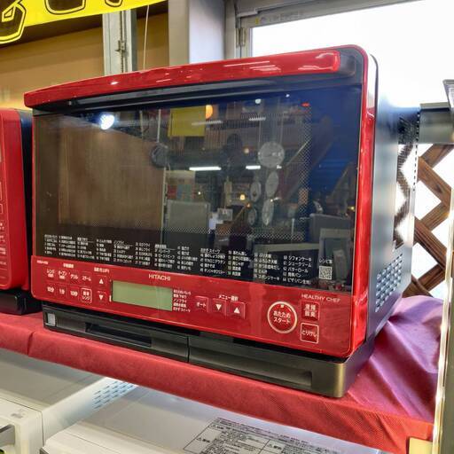 【愛品倶楽部柏店】HITACHI  過熱水蒸気オーブンレンジ MRO-VS8 2019年製