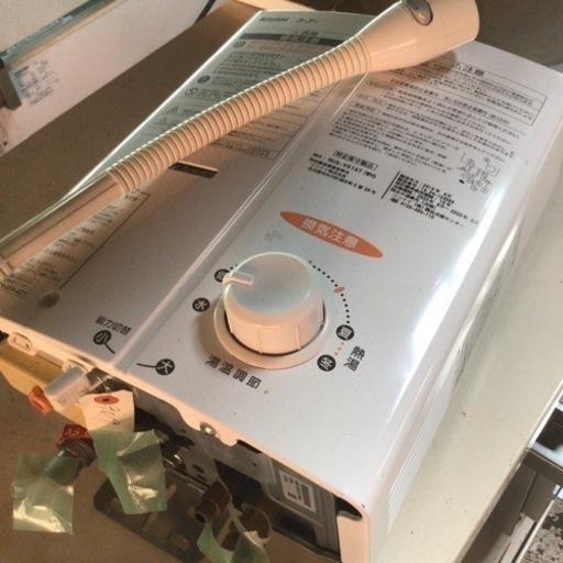 小型湯沸かし器　リンナイ\n