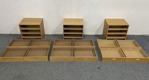 無印良品/MUJI スタッキングシェルフ カスタム品 専用引出4つ オーク材  