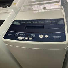 AQUA 洗濯機　4.5k AQW-BK45G ST