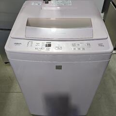 AQUA　7.0kg　全自動洗濯機 ピンク　AQW-S7E5 2...