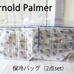 新品【Arnold Palmer】保冷バッグ（2点）アーノルドパーマー