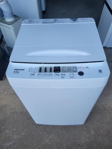 家電 生活家電 洗濯機