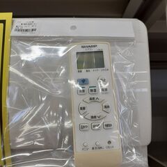 U1267】エアコン シャープ AY-L22N 2022年製